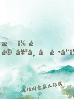 我，震驚女帝十萬年！